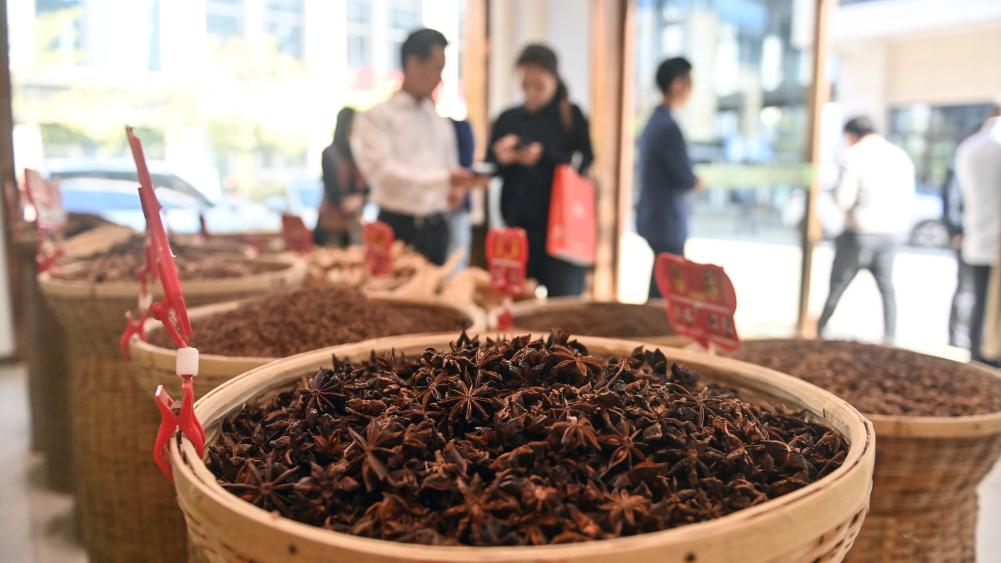 广西玉林：香料飘香引客来